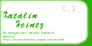 katalin heintz business card